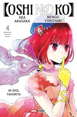 OSHI NO KO N.4 | Panini México