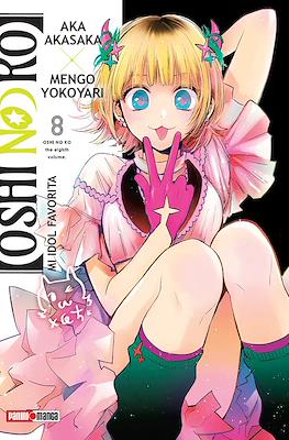 OSHI NO KO N.8 | Panini México