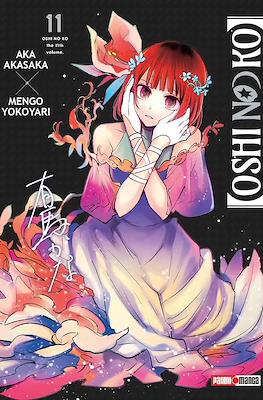 OSHI NO KO N.11 | Panini México