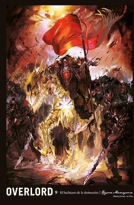 OVERLORD: THE UNDEAD KING N.9 (NOVELA) | Panini México