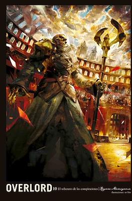 OVERLORD: THE UNDEAD KING N.10 (NOVELA) | Panini México