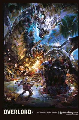 OVERLORD: THE UNDEAD KING N.11 (NOVELA) | Panini México