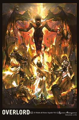 OVERLORD: THE UNDEAD KING N.12 (NOVELA) | Panini México