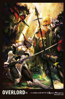 OVERLORD: THE UNDEAD KING N.16 (NOVELA) | Panini México