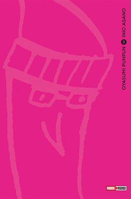 OYASUMI PUNPUN N.3 | Panini México