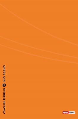 OYASUMI PUNPUN N.5 | Panini México