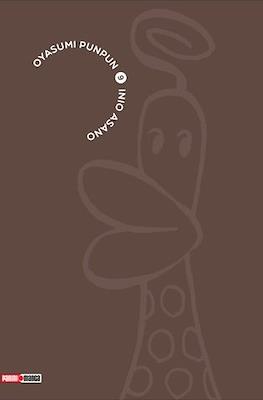 OYASUMI PUNPUN N.9 | Panini México