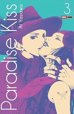 PARADISE KISS N.3 | Panini México