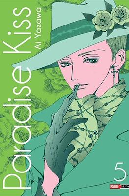 PARADISE KISS N.5* | Panini México