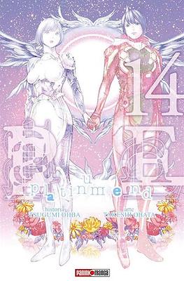 PLATINUM END N.14 | Panini México
