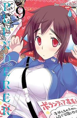 PLUNDERER N.9 | Panini México