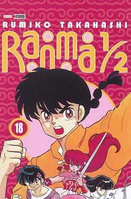 RANMA 1/2 N.18 | Panini México