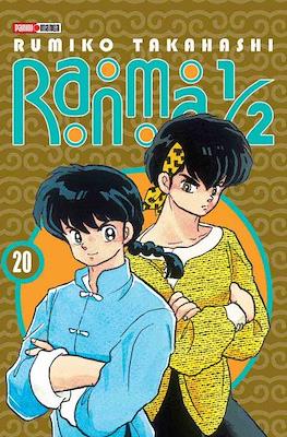 RANMA 1/2 N.20 | Panini México