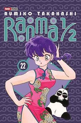 RANMA 1/2 N.22 | Panini México