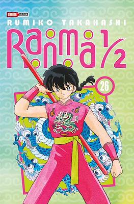 RANMA 1/2 N.26 | Panini México