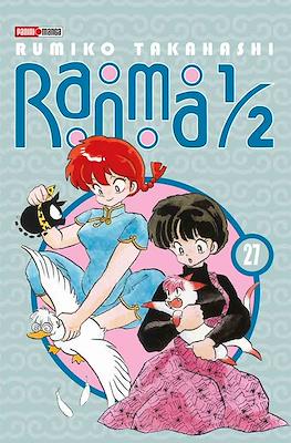 RANMA 1/2 N.27 | Panini México