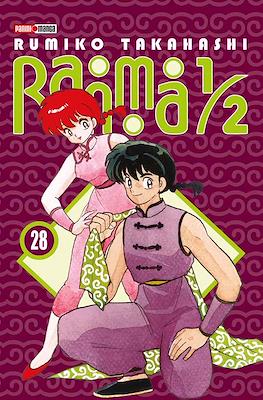 RANMA 1/2 N.28 | Panini México