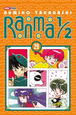 RANMA 1/2 N.29 | Panini México
