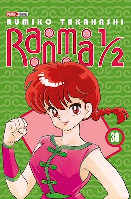 RANMA 1/2 N.30 | Panini México