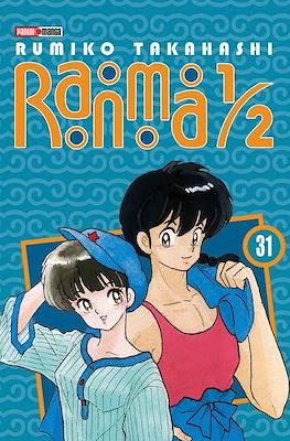 RANMA 1/2 N.31 | Panini México