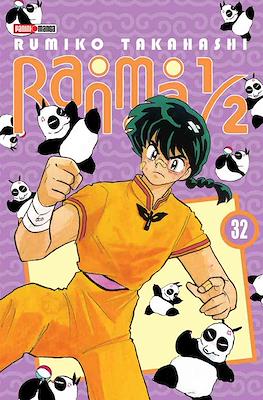 RANMA 1/2 N.32 | Panini México