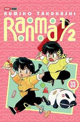 RANMA 1/2 N.33 | Panini México