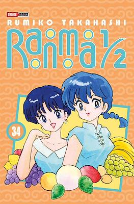 RANMA 1/2 N.34 | Panini México