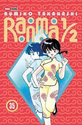 RANMA 1/2 N.35 | Panini México