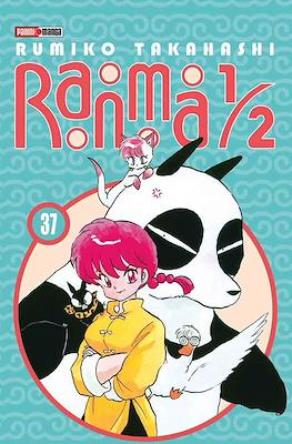 RANMA 1/2 N.37 | Panini México