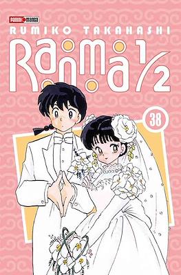 RANMA 1/2 N.38 | Panini México