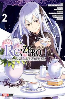RE: ZERO (CHAPTER FOUR) N.2 | Panini México