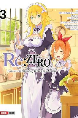 RE: ZERO (CHAPTER FOUR) N.3 | Panini México
