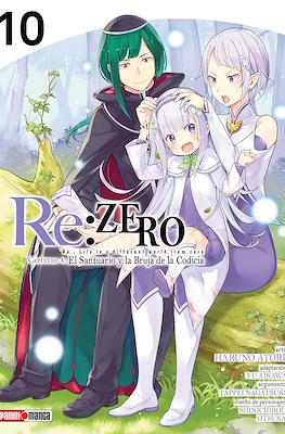 RE: ZERO (CHAPTER FOUR) N.10 | Panini México