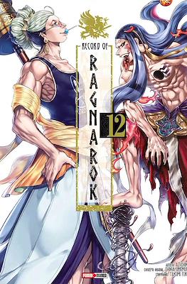 RECORD OF RAGNAROK N.12 | Panini México