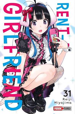 RENT-A-GIRLFRIEND N.31 | Panini México