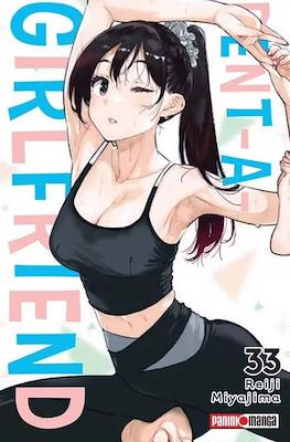 RENT-A-GIRLFRIEND N.33 | Panini México