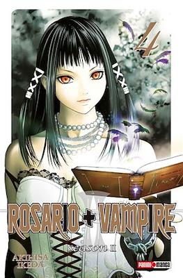ROSARIO VAMPIRE SECOND SEASON N.4 | Panini México