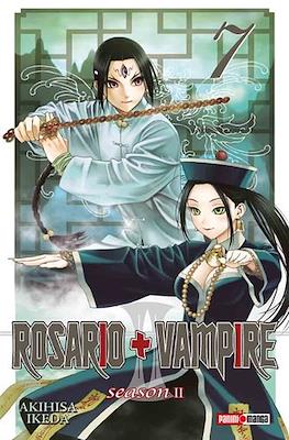 ROSARIO VAMPIRE SECOND SEASON N.7 | Panini México