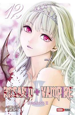 ROSARIO VAMPIRE SECOND SEASON N.12 | Panini México