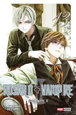 ROSARIO VAMPIRE SECOND SEASON N.13 | Panini México