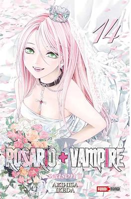 ROSARIO VAMPIRE SECOND SEASON N.14 | Panini México