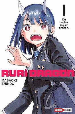RURI DRAGON N.1 | Panini México