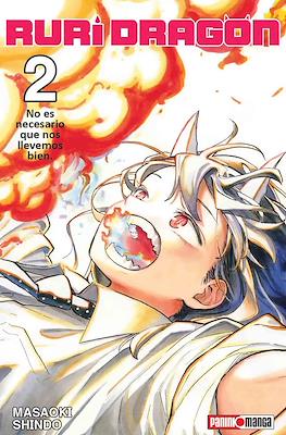 RURI DRAGON N.2 | Panini México
