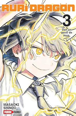 RURI DRAGON N.3 | Panini México