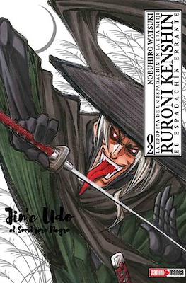 RURONI KENSHIN ULTIMATE N.2 | Panini México