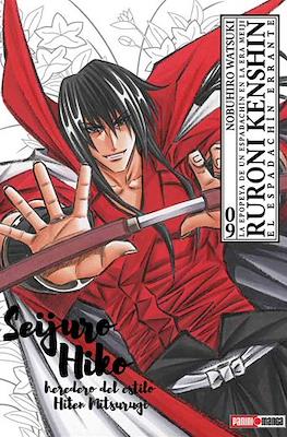 RURONI KENSHIN ULTIMATE N.9 | Panini México
