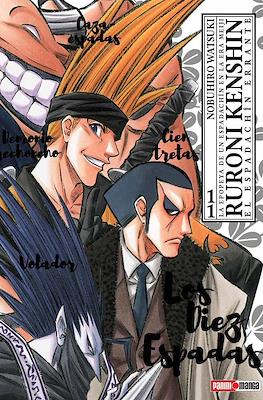 RURONI KENSHIN ULTIMATE N.11 | Panini México