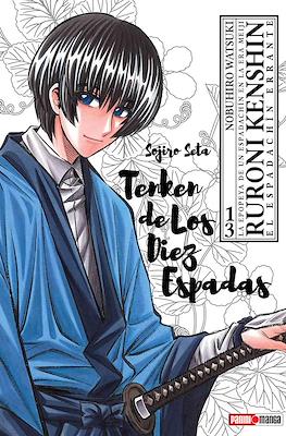 RURONI KENSHIN ULTIMATE N.13 | Panini México