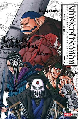 RURONI KENSHIN ULTIMATE N.17 | Panini México