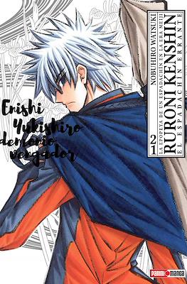 RURONI KENSHIN ULTIMATE N.21 | Panini México